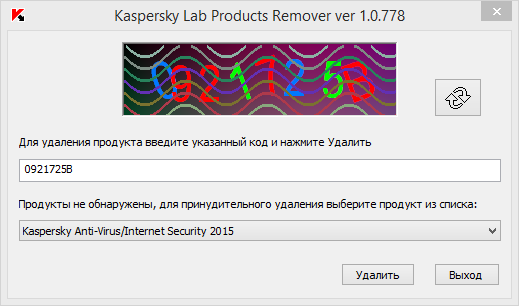 Скриншот Утилита удаления продуктов Лаборатории Касперского (kavremover) 1.0.778