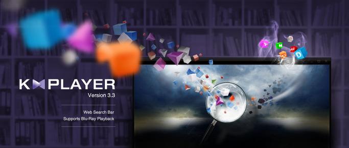 Скриншот KMPlayer 2.9.4.1435