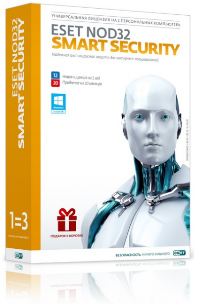  ESET Smart Security 10.1.219.0