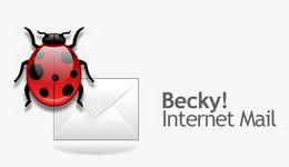 Скриншот Becky! Internet Mail 2.74.00