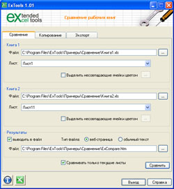  ExTools 1.01