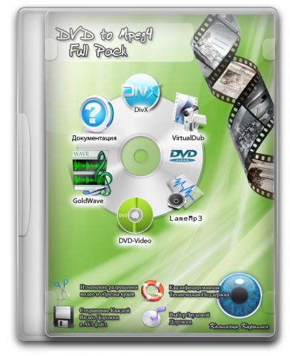 Скриншот DVD to Mpeg4 Full Pack 3.0