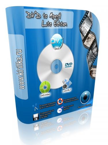  DVD to Mpeg4 Lite Edition 3.0