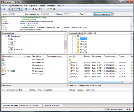  FileZilla 3.34.0 Client / 0.9.59 Server