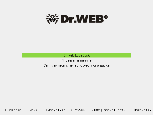  Dr.Web LiveDisk