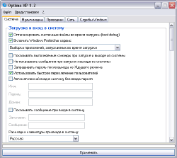  OptimaXP 1.2