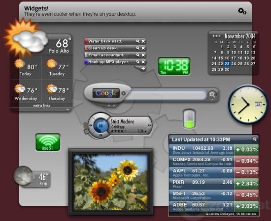  Yahoo! Widget Engine 4.5.1