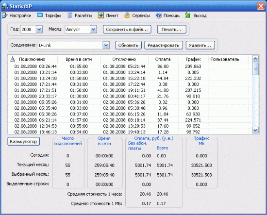  StatistXP 10.9.71.1336