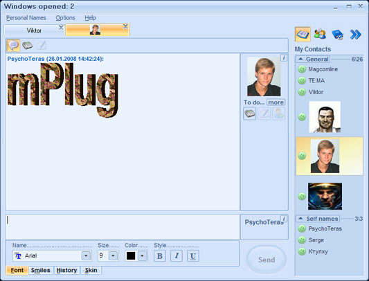  mPlug 0.9.4.112