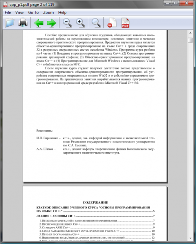  Haihaisoft PDF Reader 1.2.3.0