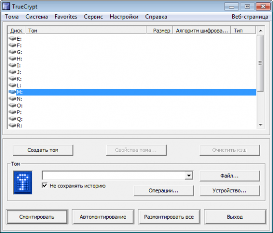  TrueCrypt 7.2