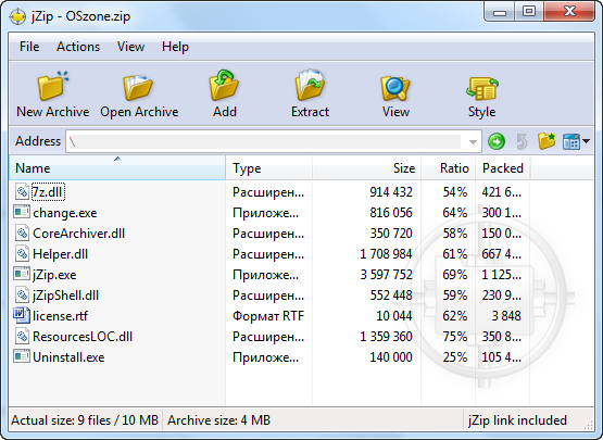  jZip 2.0.0.4598