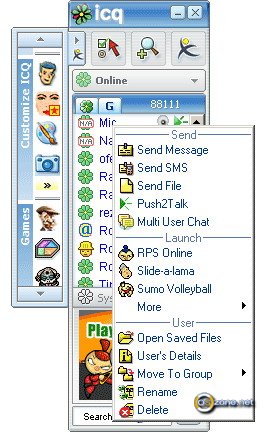  ICQ Bigmir)net 6.0.5400