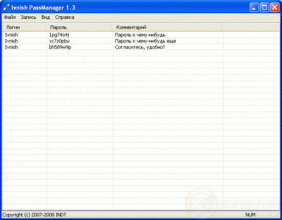  Ivnish PassManager 1.6.1