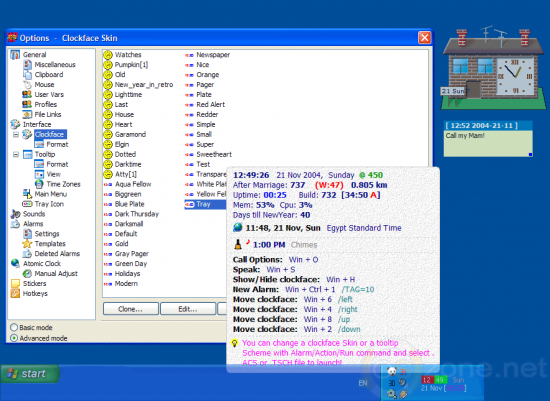 Скриншот AceClock XP 2007.07.860