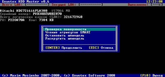 Скриншот Enwotex HDD Master 0.6
