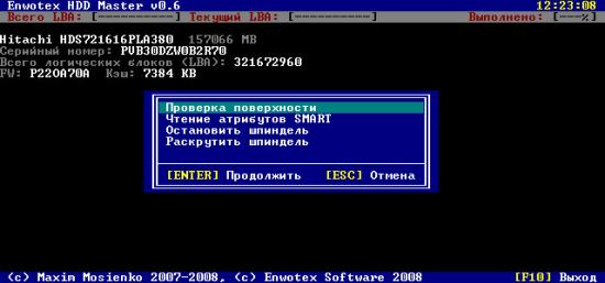 Enwotex HDD Master 0.6