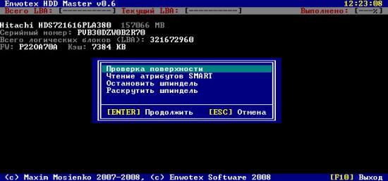  Enwotex HDD Master 0.6