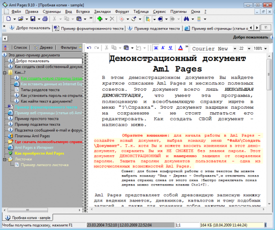  Aml Pages 9.83.2749