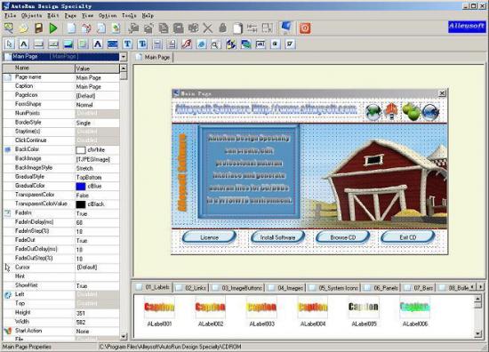  AutoRun Design Specialty 9.6.0.8