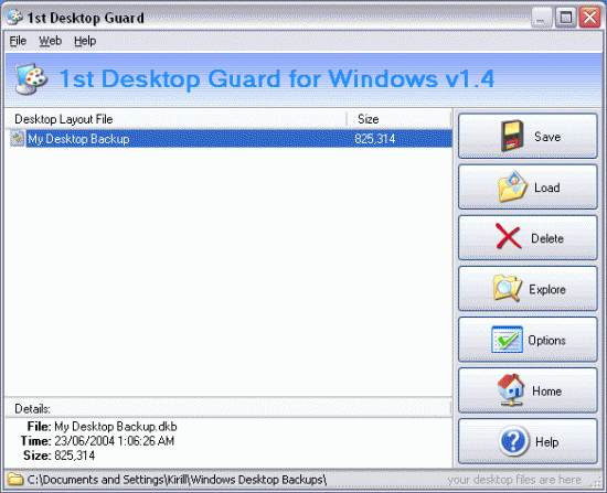 Скриншот 1st Desktop Guard 3.2