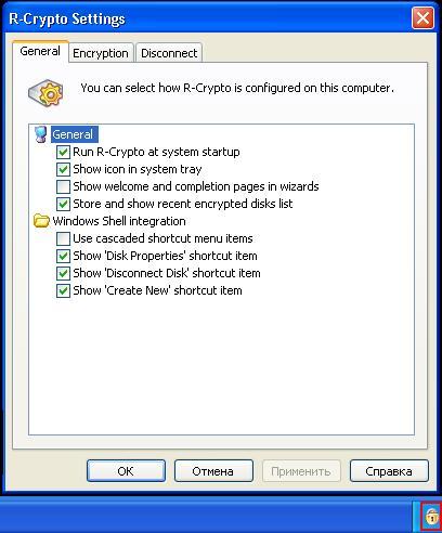  R-Crypto 1.5.3346