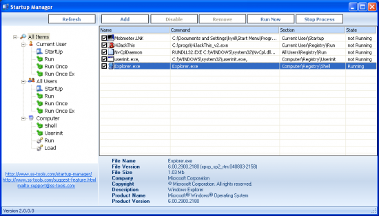  Ss Startup Manager  2.0