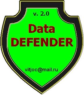  Data DEFENDER 2.0