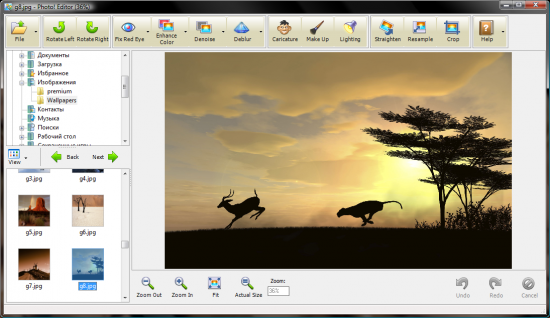  Photo! Editor 1.1