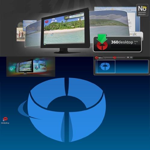  360desktop 0.8.5.2084