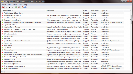 Скриншот Windows Service Commander 1.0.600.2009