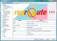  RusRoute 1.9.6