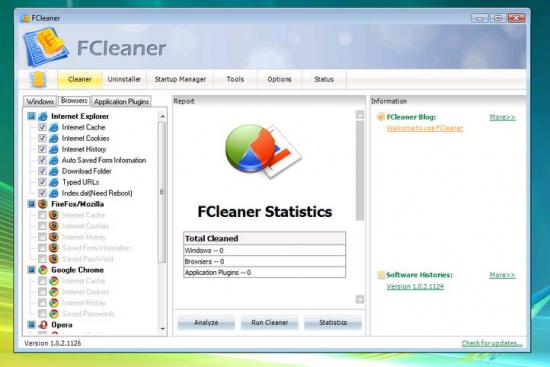 Скриншот FCleaner 1.3.1.621