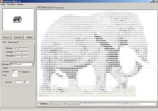  ASCII Art Maker 1.71