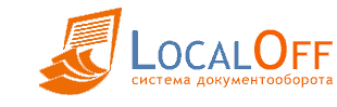  LocalOff 2.4.5