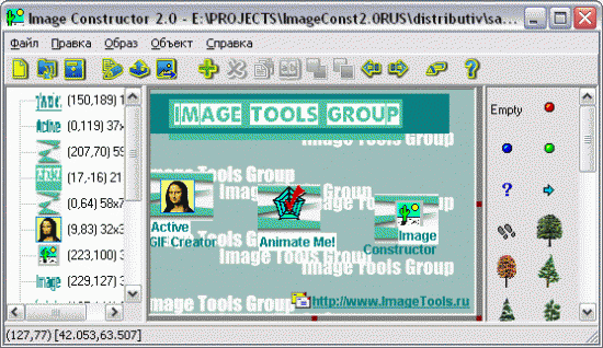  Image Constructor 2.0