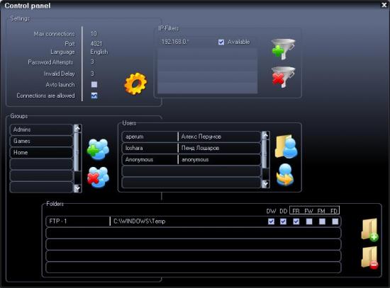  kiliwin FTP-server 3