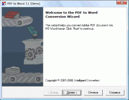  PDF-to-Word 3.1