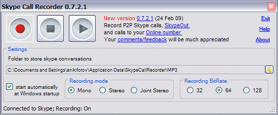  Skype Call Recorder 0.7.2.1