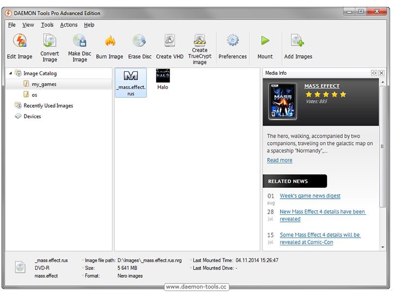  DAEMON Tools Pro Advanced 6.1.0