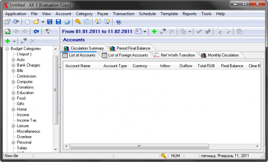  Account Xpress 3.8.6