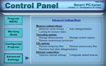 Скриншот Smart PC-tuner 1.3