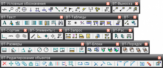  InfrasoftCAD BonusTools 1.0