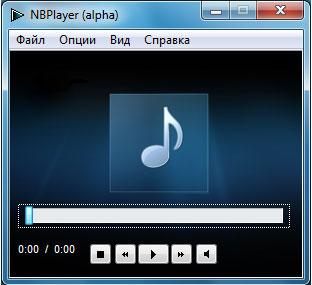  NBPlayer 0.12b