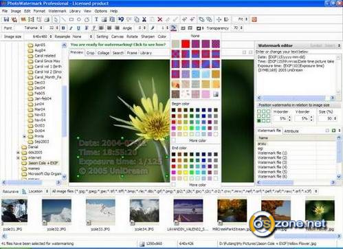  PhotoWatermark Pro 7.0.5.2