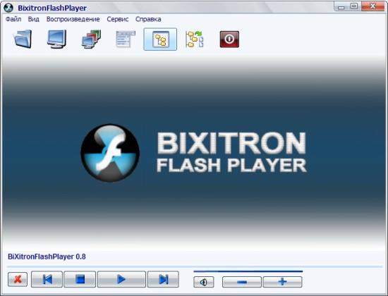Скриншот BixitronFlashPlayer 0.8