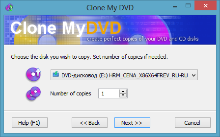  Clone My DVD 1.7