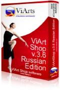Скриншот ViArt Shop Russian Edition 3.6