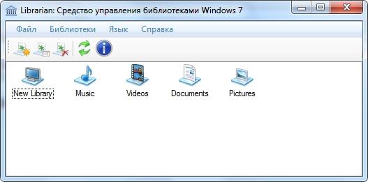  Librarian 1.0.1