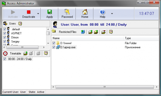  Access Administrator 5.1